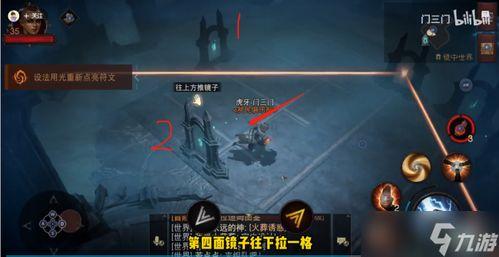 暗黑荣耀之镜子知道答案,揭秘神秘力量的神秘面纱