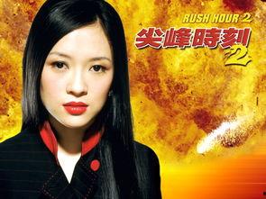 尖峰时刻2,续写传奇，巅峰对决再起波澜