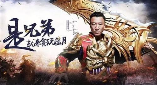 傻子父亲竟是无敌剑神,父亲竟是无敌剑神传奇