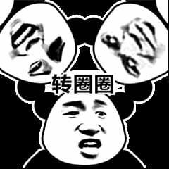 爱魔力转圈圈,探寻爱情中的旋转魅力