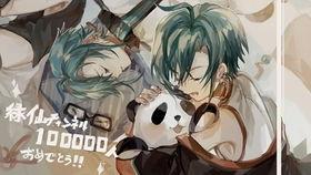 被父皇猜忌后我选择统领天下2,一代帝王的崛起之路