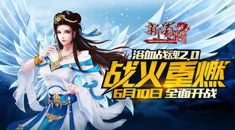 被父皇猜忌后我选择统领天下2,一代帝王的崛起之路